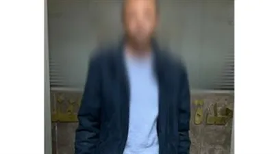 ضبط مالك صيدليات هارب من 140 سنة سجن بالتجمع 