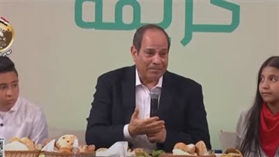 السيسي لـ المصريين: 