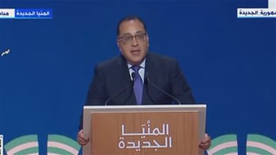 رئيس الوزراء: السيسي قال لنا 