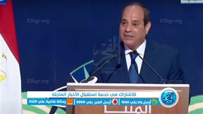 عاجل.. اعرف مرتبات العاملين بالدولة بعد زيادة الحد الأدنى للأجور والمعاشات (أرقام)