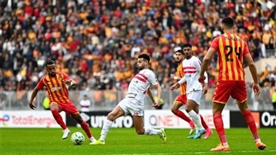 موعد مباراة الزمالك ضد الترجي بدوري أبطال إفريقيا.. والقنوات الناقلة