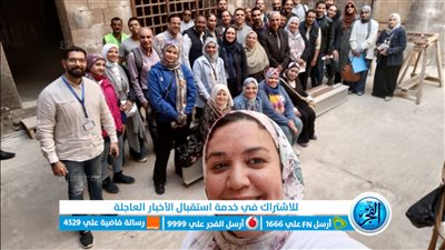 دورة تدريبية برعاية الإيسيسكو للمرممين بإدارة المشروعات بوزارة الآثار 