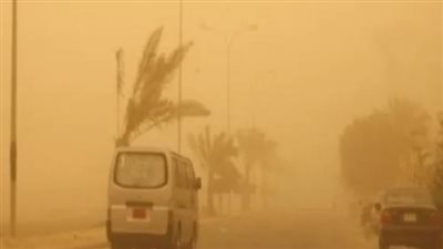 الأرصاد تحذر..  طقس الخميس 2 مارس أتربة ورياح محملة بالرمال