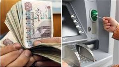 زيادة جديدة في أجور الموظفين.. أحدث إجراءات الدولة لتخفيف الأعباء عن المواطن 