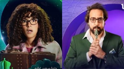 مسلسلات رمضان 2023.. الصفارة وجت سليمة أعمال تعود بالزمن