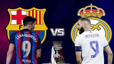 تردد قناة Digi Sport 1 HD Romania المفتوحة الناقلة لمباراة برشلونة وريال مدريد في كلاسيكو الأرض