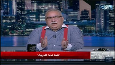 إبراهيم عيسى عن قرارات السيسي اليوم: 