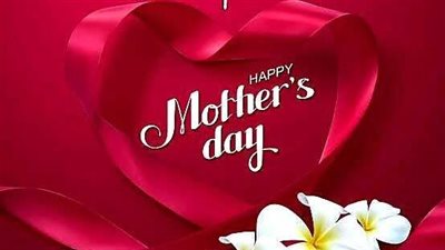 عيد الأم..أجمل عبارات قصيرة 