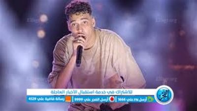 تفاصيل مشاركة مروان بابلو مع زاندر جوست في أغنية 