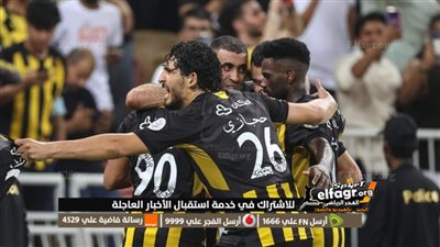 موعد مباراة الفتح ضد الاتحاد في دوري روشن السعودي 2022-2023.. والقناة الناقلة