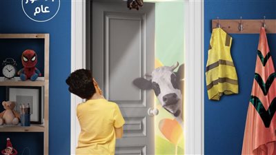 - ماذا يحمل له باب غرفته.. سليم مصطفى في البوستر التشويقي لفيلم ساعة إجابة