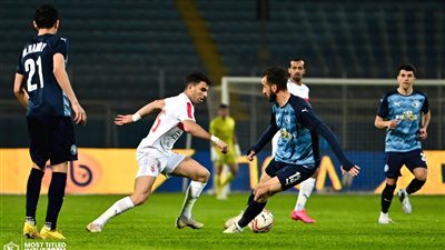مفيش فايدة.. الزمالك يستسلم أمام بيراميدز