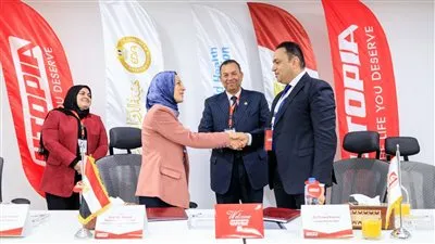 بروتوكول تعاون بين جامعة المنصورة الجديدة وشركة يوتوبيا للصناعات الدوائية