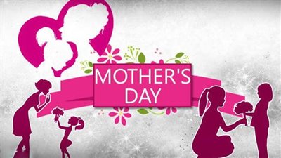 عبارات جميلة لعيد الأم