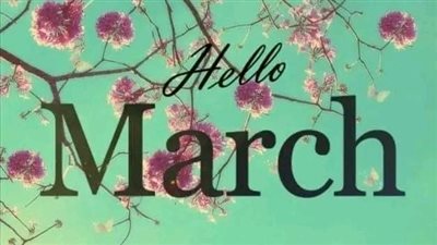 أجمل عبارات 2023 عن عيد الأم.. وما هو سر شهر مارس والمرأة؟