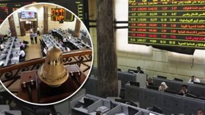 916.1 مليون جنيه مبيعات الأجانب بالبورصة الأسبوع الماضي