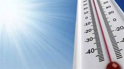 الشتاء راجع.. “الأرصاد” تكشف موعد انكسار الموجة الحارة (فيديو)