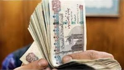 وزارة المالية تعلن عن موعد صرف زيادات المرتبات بعد توجهات الرئاسة 