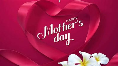 عيد الأم 2023.. نصائح عن الأم وواجبنا نحوها