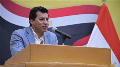 وزير الشباب والرياضة يعقد لقاءً حواريا مع شباب وفتيات الوادي الجديد 