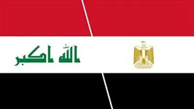 ما لا تعرفه عن تاريخ العلاقات المصرية العراقية