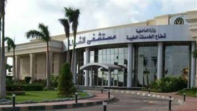 بمناسبة عيد الأم.. هذا ما ستقدمه وزارة الداخلية لسيدات مصر