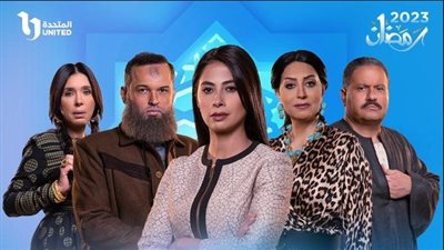 وفاء عامر تكشف عن شخصيتها في 