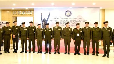 القوات المسلحة تنظم المؤتمر السنوى الأول لتخصص الطب الطبيعى 