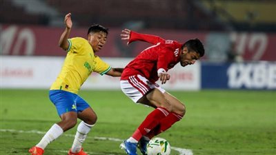 موعد مباراة الأهلي وصن دوانز في دوري أبطال إفريقيا.. والقناة الناقلة