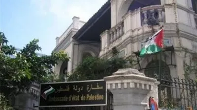 بدء الإجتماعات التحضيرية الثنائية لمعادلة فروع الثانوية العامة الفلسطينية في مصر 