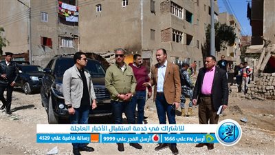 محافظ الفيوم يتفقد مشروعات رصف الطرق بمدينة أبشواي