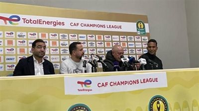 فيريرا: مواجهة الترجي بداية جديدة للزمالك في دوري الأبطال.. وأتمنى مؤازرة جماهيرية كبيرة
