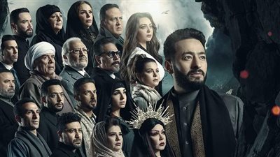 مسلسلات رمضان 2023.. طرح البرومو الرسمي للجزء الثالث من مسلسل 