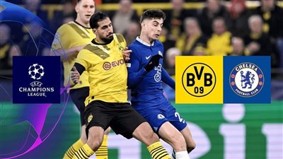 بقيادة هافيرتز وفيليكس.. تشكيل تشيلسي اليوم أمام بوروسيا دورتموند في دوري أبطال أوروبا