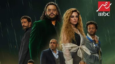 رمضان 2023.. على طريقة أمير الإنتقام.. محمد ممدوح ينافس بمسلسل 