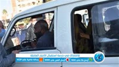 ‏حقيقة زيادة الأجرة بالمحافظات بعد تحريك سعر البنزين