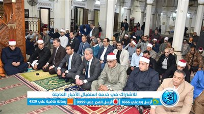 محافظ الفيوم يشهد احتفال مديرية الأوقاف بليلة النصف من شعبان