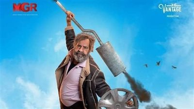 بوستر مسلسل محمد سعد في رمضان يثير غضب الأثريين: إهانة للحضارة المصرية 