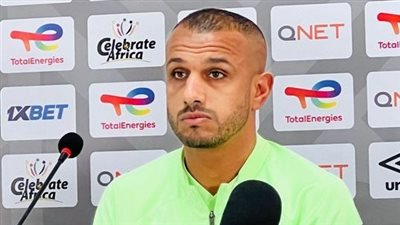 دودو الجباس: أتوقع مباراة غاية في القوة والصعوبة أمام أسكو كارا التوجولي