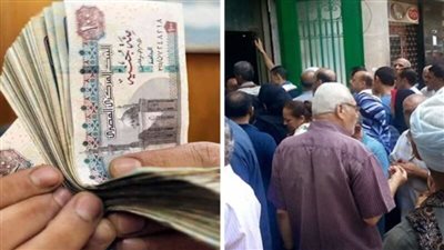 موعد صرف معاشات أبريل بالزيادة الجديدة