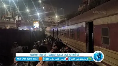 تدخلات عاجلة من الدولة بعد حادث قطار قليوب