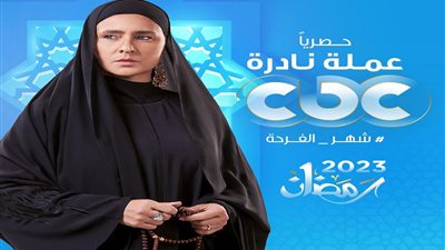نادرة توافق على الزواج من مسعود.. ملخص الحلقة الـ3 من مسلسل 