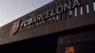 عاجل.. صدور قرار المدعي العام الإسباني في قضية رشوة برشلونة للحكام