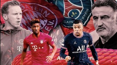 تشكيل بايرن ميونخ اليوم لمواجهة باريس سان جيرمان.. كومان ومولر يقودان هجوم البافاري