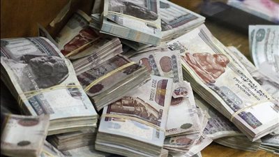  اتساع فروق أسعار العملات بين البنوك يعكس تقييمًا جديدًا للعملة مقابل الجنيه المصري لـ أكثر من 10 جنيهات
