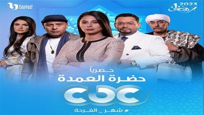 الفترة اللى جاية مفأجات.. كاميرا 