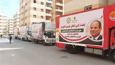 الاسكان: توفير وحدات سكنية بديلة بمدينة حدائق أكتوبر لأهالي جزيرة الوراق