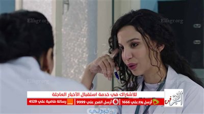 الحلقة الأخيرة: تحميل مسلسل بالطو الحلقة العاشرة wecimaa جودة hd.. عاطف شخصيته اتغيرت أخيرا