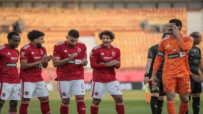 عاجل.. استبعاد نجم الأهلي عن مباراة صن داونز في دوري أبطال إفريقيا بسبب الإصابة