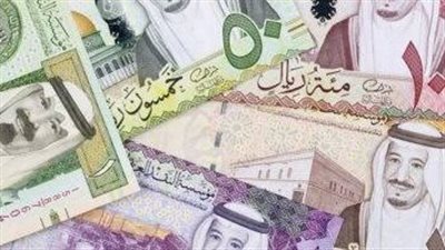 سعر الريال السعودي أمام الجنيه المصري اليوم الأربعاء 8 مارس 2023
